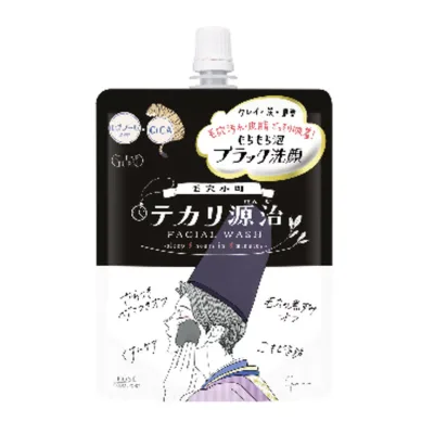 【送料お得・まとめ買い×13個セット】コーセーコスメポート クリアターン 毛穴小町 テカリ源治 もちもちブラック洗顔 100G