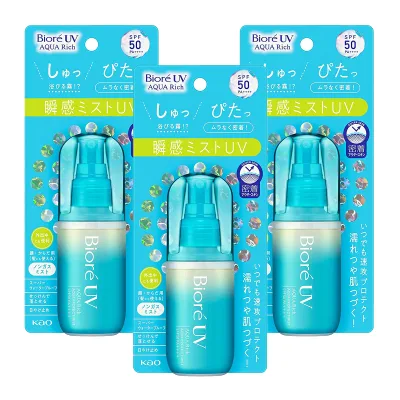 【送料お得・まとめ買い×3個セット】花王 Kao ビオレUV アクアリッチ アクアプロテクトミスト 60ml 瞬感ミストUV SPF50 PA++++ ( 4901301416438 ) 日焼け止め UVカット ノンガスタイプ スプレー