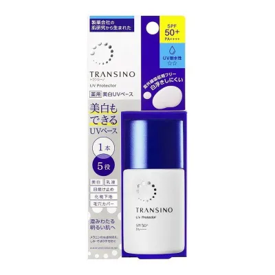 【送料お得・まとめ買い×3個セット】第一三共ヘルスケア トランシーノ TRANSINO 薬用 UVプロテクター 30ml 医薬部外品 SPF50+ PA++++