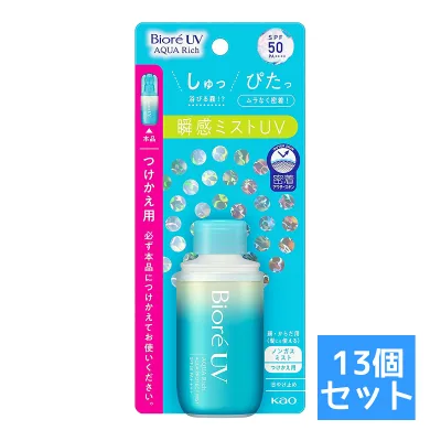 【送料お得・まとめ買い×13個セット】花王 Kao ビオレUV アクアリッチ アクアプロテクトミスト つけかえ用 60ml 瞬感ミストUV SPF50 PA++++ ( 4901301417039 ) 日焼け止め UVカット ノンガスタイプ スプレー 付け替え 付替