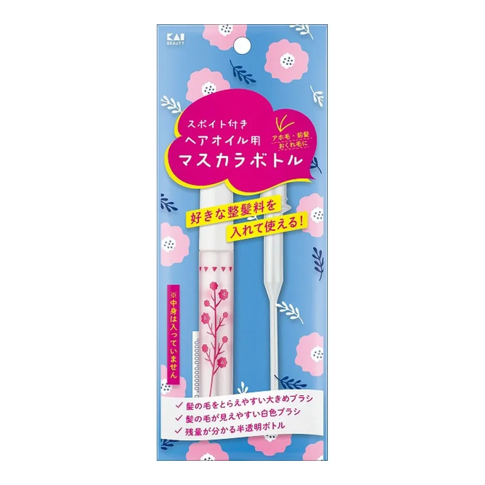 【送料お得・まとめ買い×9個セット】貝印 KQ3175 ヘアオイル用 マスカラボトル ※中身は入っていません