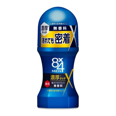 【送料お得・まとめ買い×13個セット】花王 8x4メン 濃厚ロールオン 無香料 60mL 医薬部外品 制汗デオドラント