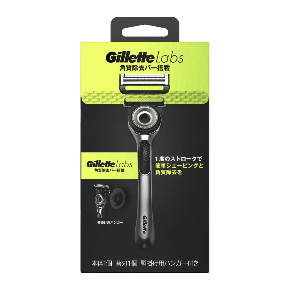 【送料お得・まとめ買い×3個セット】P&G ジレットラボ 角質除去バー搭載 (本体1個+替刃1個+壁掛け用ハンガー1個) メンズ剃刀