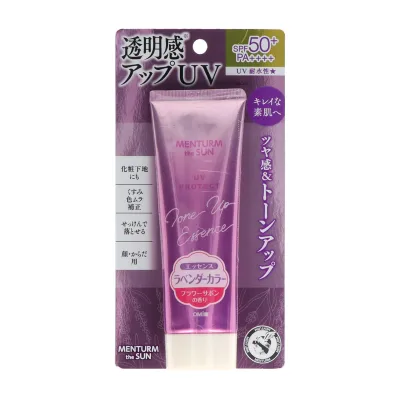 【送料お得・まとめ買い×7個セット】近江兄弟社 メンターム ザ サン トーンアップ UVエッセンス ラベンダー 80g 顔 からだ用 SPF50+ PA++++