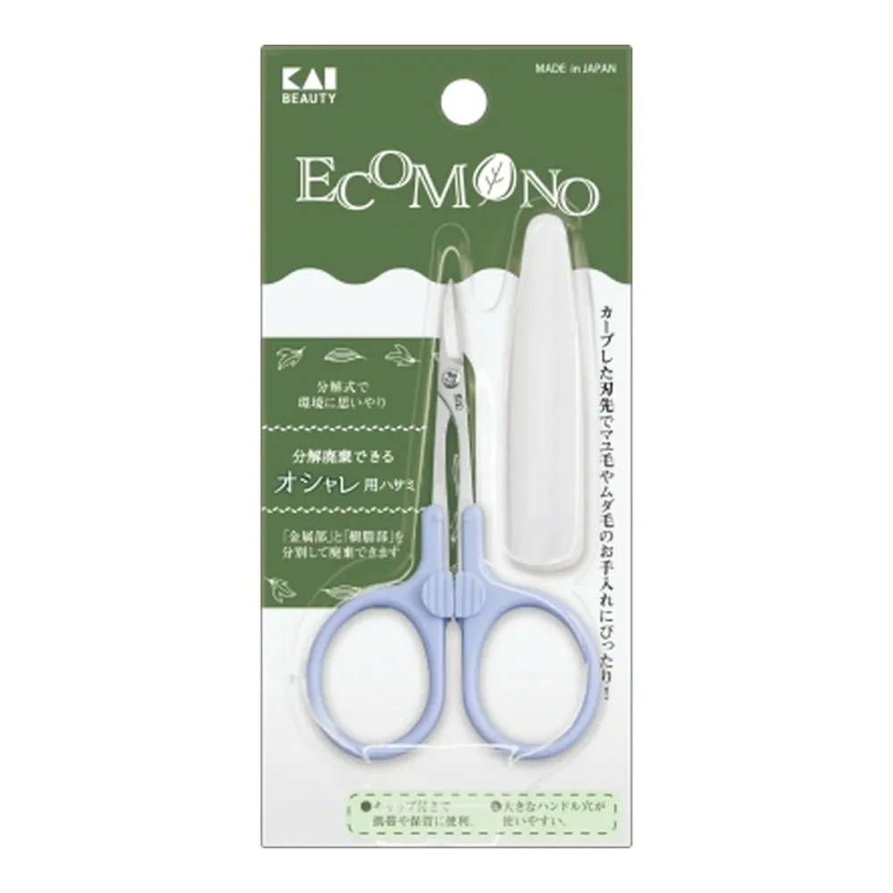 【送料お得・まとめ買い×9個セット】貝印 KQ3178 ECOMONO 分解廃棄できるオシャレハサミ