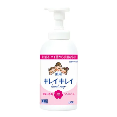 【あわせ買い2999円以上で送料お得】ライオンハイジーン キレイキレイ 薬用 泡 ハンドソープ 550ml 医薬部外品