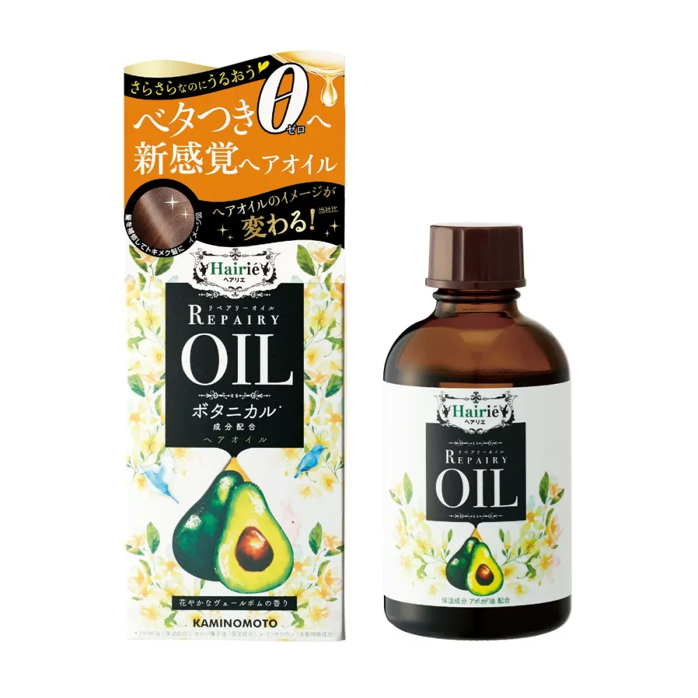 【あわせ買い2999円以上で送料お得】加美乃素本舗 ヘアリエ リペアリー オイル 60ml