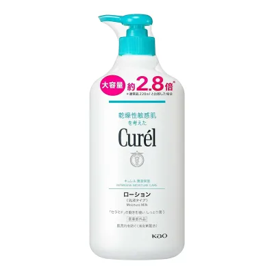 【送料お得・まとめ買い×9個セット】花王 Curel キュレル ローション 615ml 全身用乳液 大容量サイズ