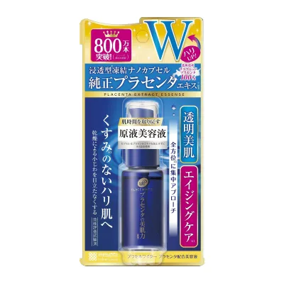 【送料お得・まとめ買い×6個セット】明色化粧品 プラセホワイター プラセンタ配合 美容液 30ml