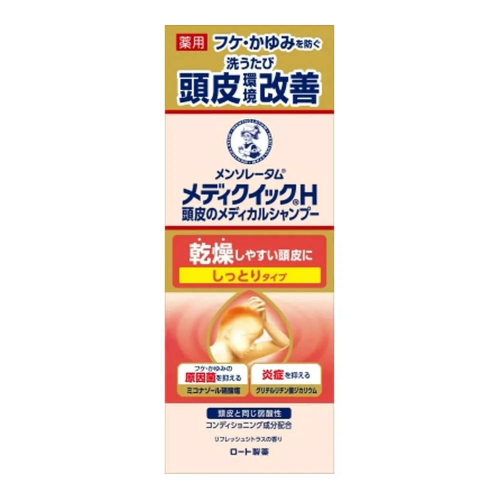 【送料お得・まとめ買い×11個セット】ロート製薬 メンソレータム メディクイックH 薬用 頭皮のメディカルシャンプー しっとりタイプ ボトル 200ml