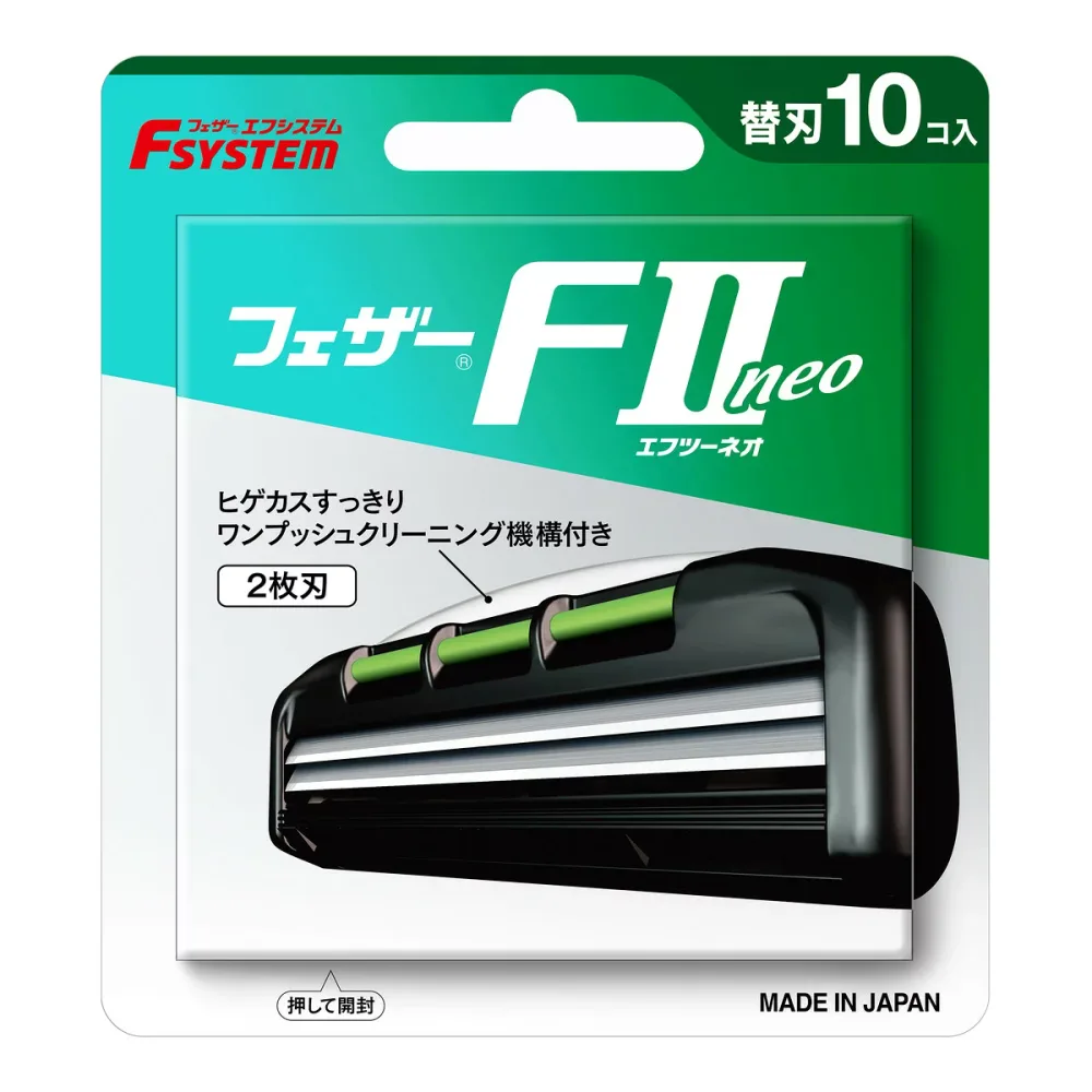 【送料お得・まとめ買い×7個セット】フェザー安全剃刀 フェザーエフシステム F2ネオ 替刃 10コ入