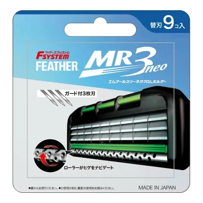 【送料お得・まとめ買い×11個セット】フェザー安全剃刀 フェザーエフシステム MR3ネオ 替刃 9コ入