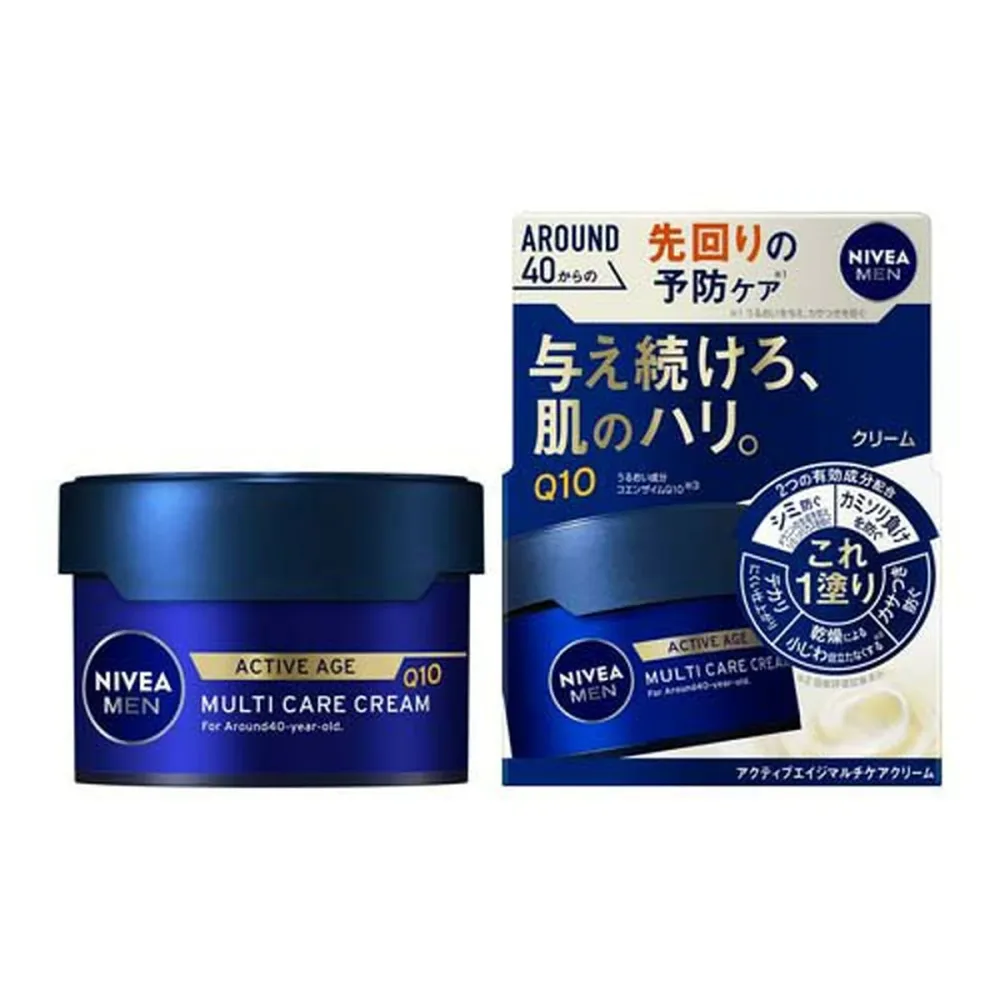 【送料お得・まとめ買い×3個セット】花王 ニベアメン アクティブエイジ 薬用 マルチケアクリーム 微香性 85g 男性用 スキンケア