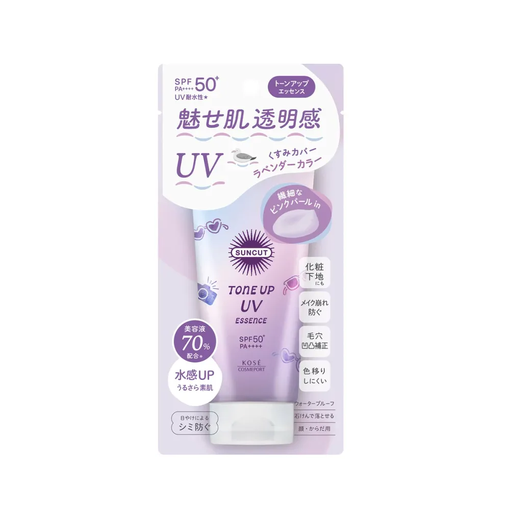 【送料お得・まとめ買い×13個セット】コーセーコスメポート サンカットR トーンアップUV エッセンス ラベンダー 80g