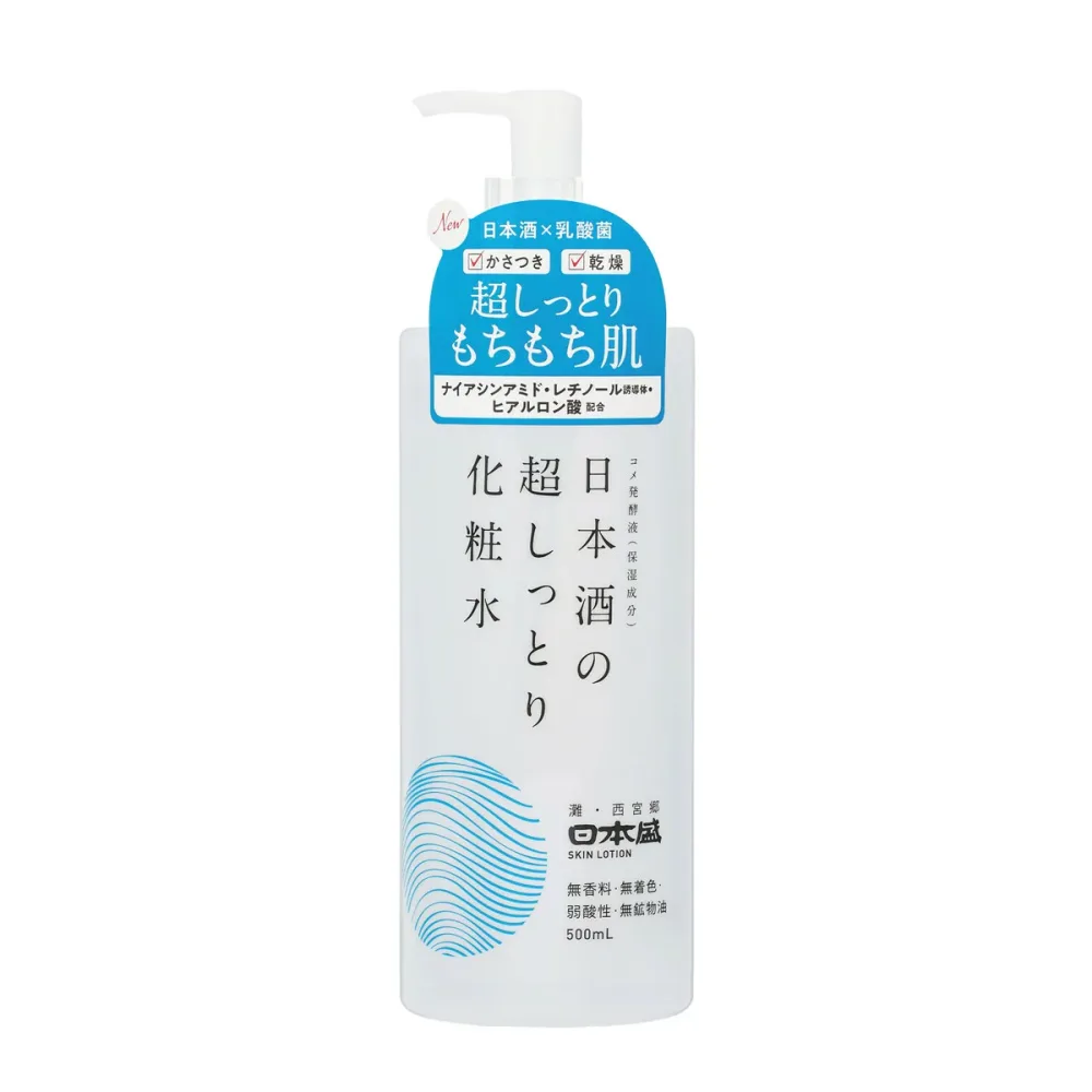 【送料お得・まとめ買い×7個セット】日本盛 日本酒の超しっとり化粧水 500ml ポンプ ローション