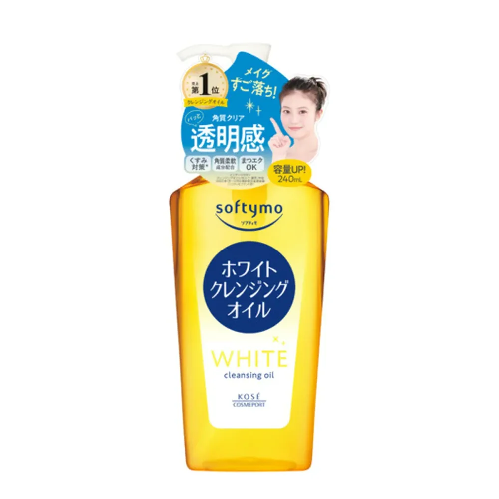 【送料お得・まとめ買い×13個セット】コーセーコスメポート ソフティモ ホワイト クレンジングオイル 240mL クレンジング メイク落とし