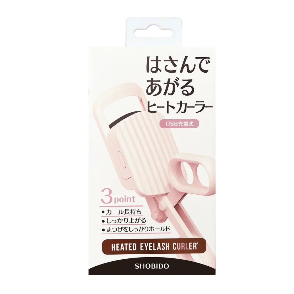 【送料お得】粧美堂 SPV71465 はさんであがる ヒートカーラー SHOBIDO