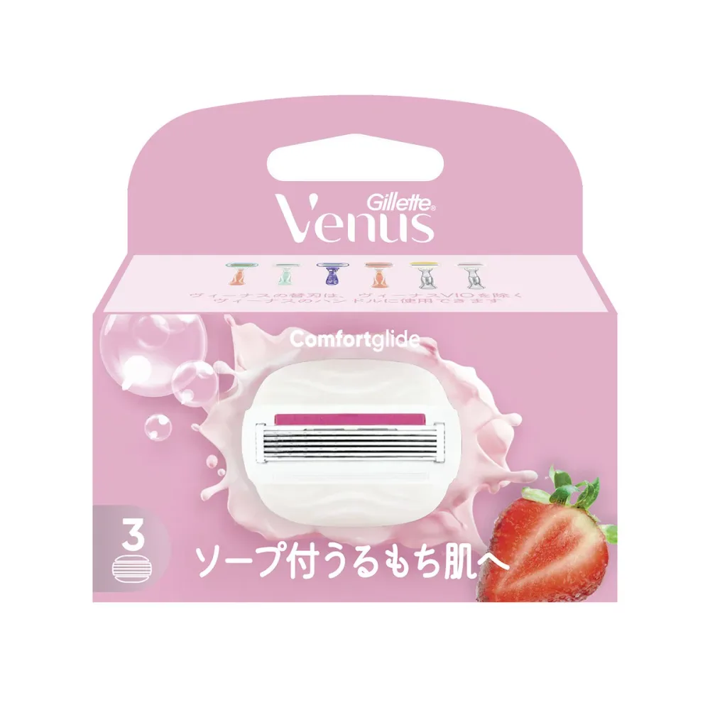 【あわせ買い2999円以上で送料お得】P&G ジレット ヴィーナス うるもち肌 イチゴ畑の香り 3B 替刃 3個入