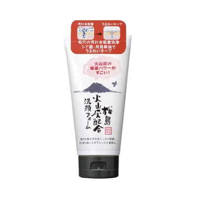 【送料お得・まとめ買い×9個セット】ユゼ 桜島 火山灰 洗顔フォーム130g