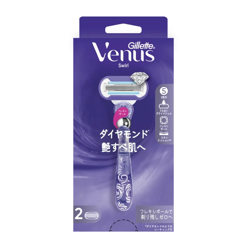 【送料お得・まとめ買い×3個セット】P&G ジレット ヴィーナス スワール 艶すべ肌 ホルダー 替え刃式 本体 + 替え刃 2個入