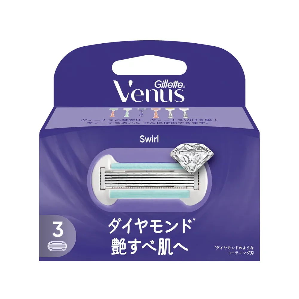 【送料お得・まとめ買い×3個セット】P&G ジレット ヴィーナス スワール 艶すべ肌 3B 替刃 3個入