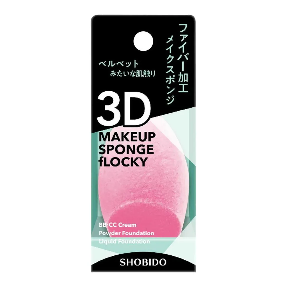 【送料お得・まとめ買い×9個セット】粧美堂 SPV71461 フロッキー3Dスポンジ パフ・スポンジ