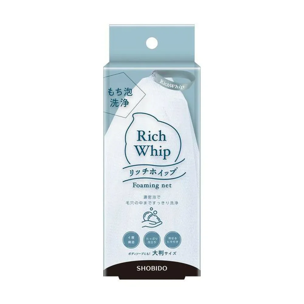 【送料お得・まとめ買い×13個セット】粧美堂 Rich Whip リッチホイップ 泡立てネット SPV71422