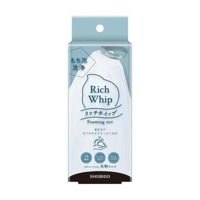 【送料お得・まとめ買い×13個セット】粧美堂 Rich Whip リッチホイップ 泡立てネット SPV71422