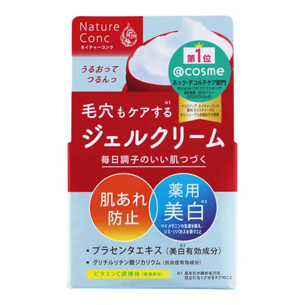 【送料お得・まとめ買い×7個セット】ナリス化粧品 ネイチャーコンク 薬用 クリアモイスト ジェルクリーム 100g