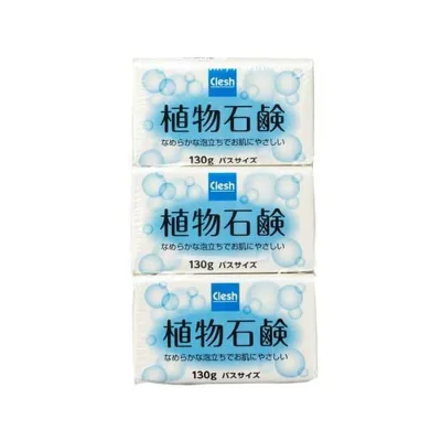 【送料お得・まとめ買い×13個セット】エオリア Clesh クレッシュ 植物石鹸バスサイズ 130g*3個入