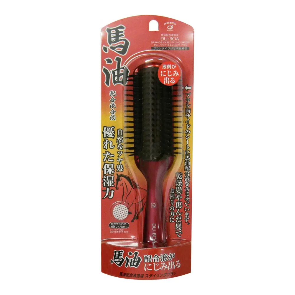 【送料お得・まとめ買い×3個セット】池本刷子工業 馬油含浸 スタイリングブラシ BY-1060 DU-BOA デュボア