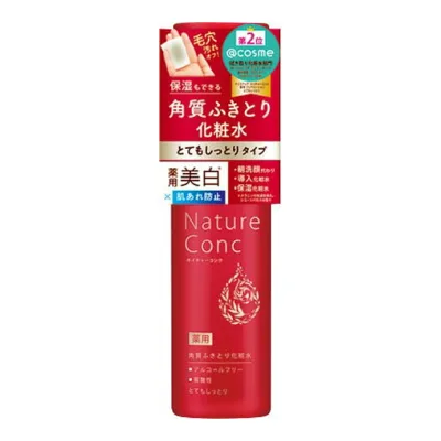 【送料お得・まとめ買い×9個セット】ナリス化粧品 ネイチャーコンク 薬用 クリアローション とてもしっとり 200mL 化粧水 医薬部外品