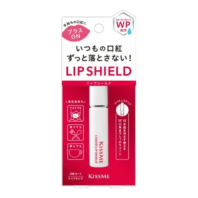 【送料お得・まとめ買い×7個セット】伊勢半 キスミー リキッド リップシールド 6g クリアタイプ