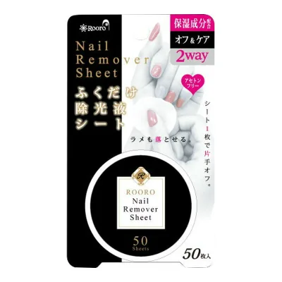 【送料お得・まとめ買い×13個セット】柳瀬 Rooro RO-FS ふくだけ除光液シート 50枚入