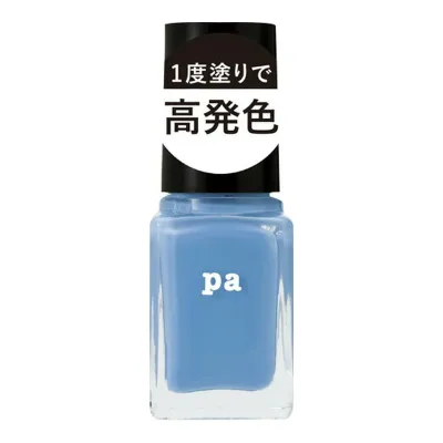 【送料お得・まとめ買い×7個セット】ディアローラ pa ネイルカラー ワンコートフィニッシュ F004 6ml 高発色ネイル マニキュア