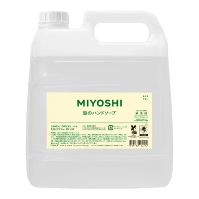 【送料お得・まとめ買い×2個セット】ミヨシ石鹸 業務用 無添加 せっけん 泡のハンドソープ 4L
