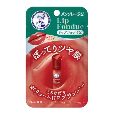 【あわせ買い2999円以上で送料お得】ロート製薬 メンソレータム リップフォンデュ プラムレッド 3.2g