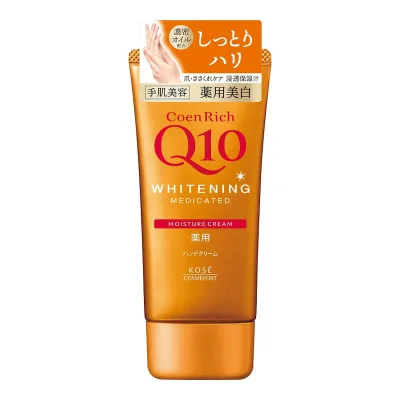 【送料お得・まとめ買い×13個セット】コーセーコスメポート コエンリッチ 薬用美白 ホワイトニング ハンドクリーム 80g