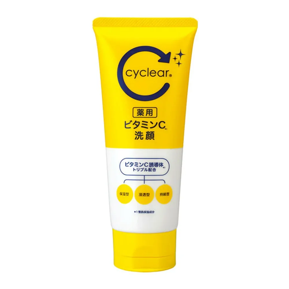 【送料お得・まとめ買い×9個セット】熊野油脂 cyclear サイクリア 薬用 ビタミンC 洗顔 120g