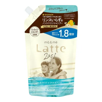 【送料お得・まとめ買い×9個セット】クラシエ マー&ミー リンスインシャンプー オレンジ&カモミールの香り 詰替用 1.8回分 660ml