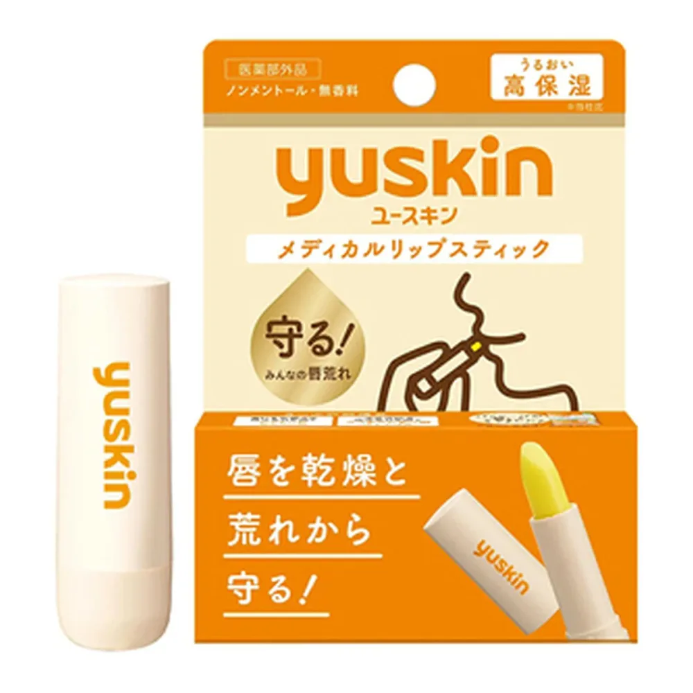 【あわせ買い2999円以上で送料お得】ユースキン メディカル リップスティック 3.5g 医薬部外品