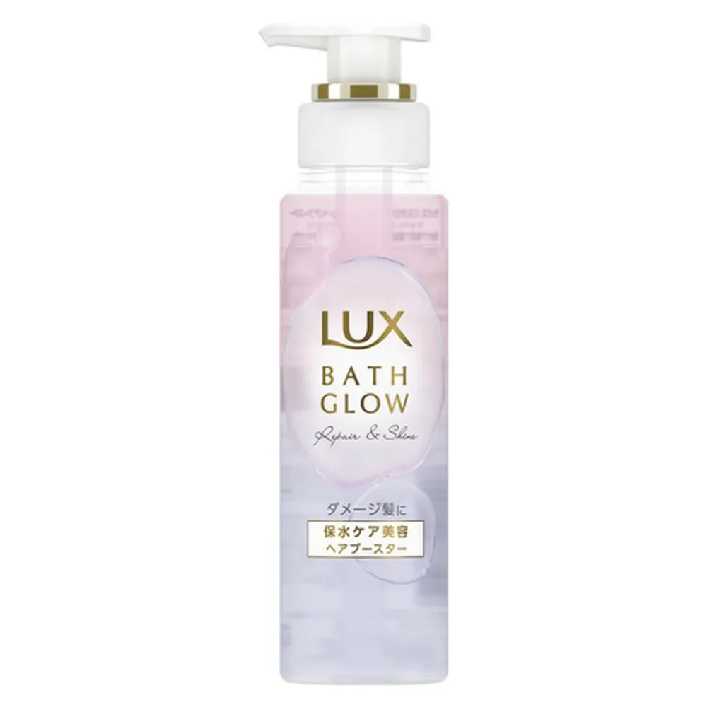 【送料お得・まとめ買い×11個セット】ユニリーバ LUX ラックス バスグロウ リペアアンドシャイン ヘアブースター 180g 保水ケア美容
