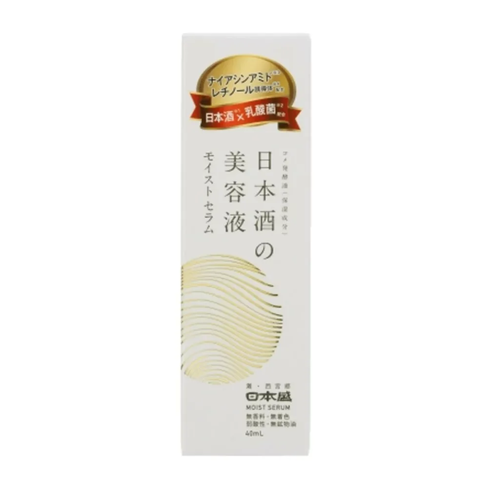 【送料お得・まとめ買い×11個セット】日本盛 日本酒の美容液 モイスト 40mL