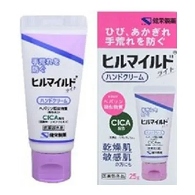 【送料お得・まとめ買い×11個セット】健栄製薬 ヒルマイルド ライト ハンドクリーム 25g 医薬部外品
