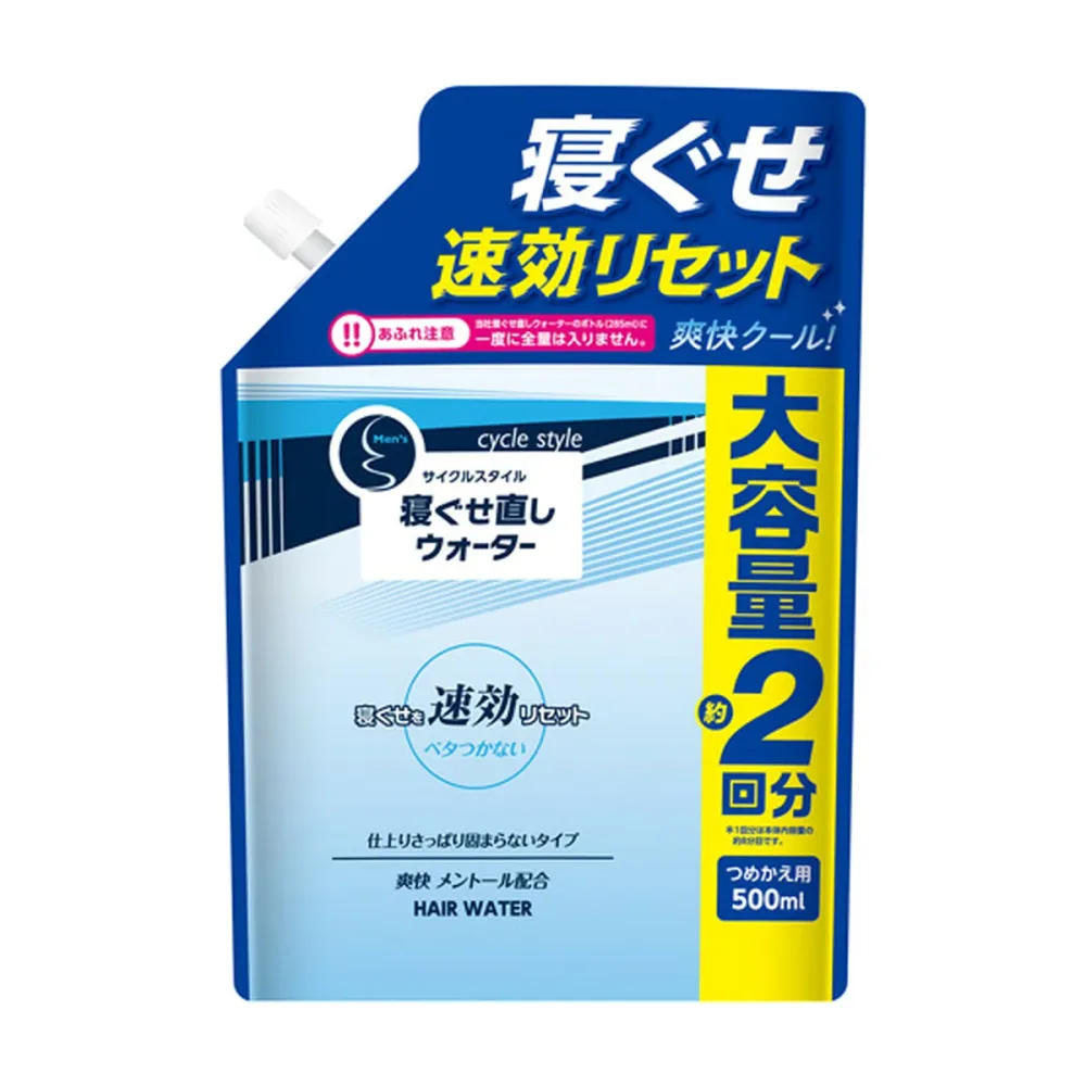 【送料お得・まとめ買い×20個セット】第一石鹸 サイクルスタイル メンズ 寝ぐせ直し ヘアウォーター つめかえ用 500mL