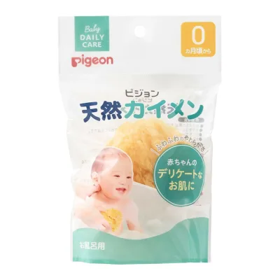 【送料お得・まとめ買い×72個セット】ピジョン Pigeon 天然カイメン バススポンジ 泡立ちがよく赤ちゃんのデリケートな肌に