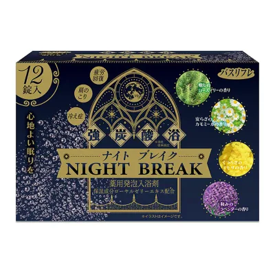 【送料お得・まとめ買い×9個セット】ライオンケミカル バスリフレ 薬用 発泡 入浴剤 ナイトブレイク 12錠入り