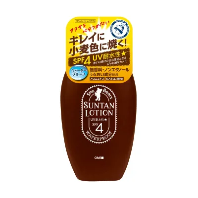【送料お得・まとめ買い×48個セット】近江兄弟社 サンベアーズ サンタンローションN 100mL