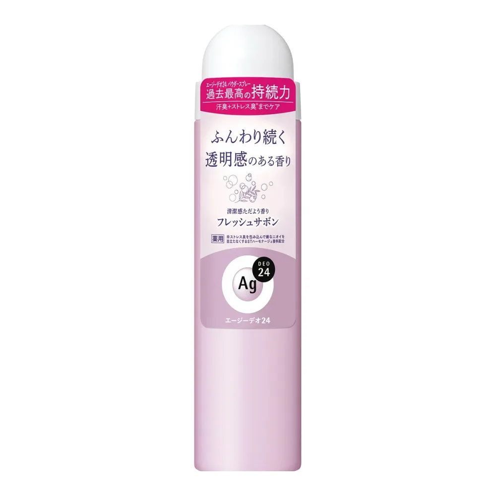 【送料お得・まとめ買い×11個セット】ファイントゥデイ エージーデオ24 デオドラントスプレー フレッシュサボンの香り S 40g