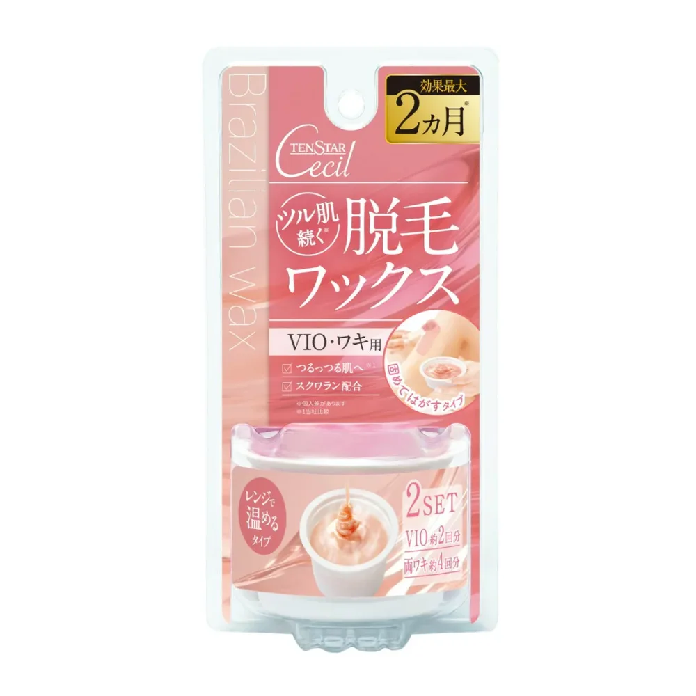 【送料お得・まとめ買い×7個セット】三宝 テンスターセシル 脱毛用ホットブライズワックス VIO約2回分 ブラジリアンワックスタイプ